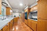 1013 Stevens Avenue - Photo 15