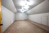 1013 Stevens Avenue - Photo 24