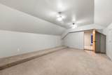 1013 Stevens Avenue - Photo 25