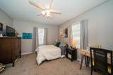 1511 Teachers Ridge Rd - Photo 23