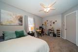 1511 Teachers Ridge Rd - Photo 24