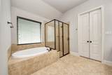23411 Reynolds Pond Drive - Photo 48