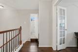 19111 Camden Woods Court - Photo 34
