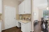 19111 Camden Woods Court - Photo 37
