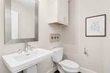 5809 Post Oak Lane - Photo 17
