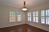 2135 Bissonnet Street - Photo 13