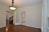 2135 Bissonnet Street - Photo 17