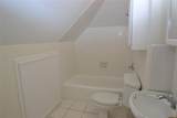 2135 Bissonnet Street - Photo 32