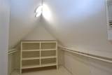 2135 Bissonnet Street - Photo 35