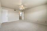 7743 Cambridge Street - Photo 16