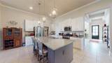11106 English Holly Court - Photo 11