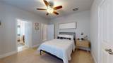 11106 English Holly Court - Photo 22