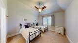 11106 English Holly Court - Photo 25