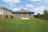1035 Rosewood Trail - Photo 25