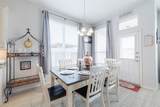 30118 Cascading Brook Way - Photo 15