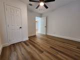 2120 Yates Street - Photo 11