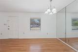 1510 Afton Street - Photo 6