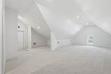 7248 Red Oak Grove Road - Photo 39