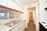 3035 Walnut Bend Lane - Photo 6