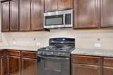 2403 Summers Glen Court - Photo 13