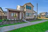 3244 Loam Lane - Photo 2