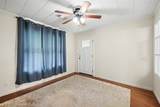 405 College Street - Photo 5