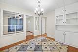 405 College Street - Photo 7