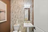 5044 American Sycamore Trail - Photo 16