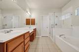 6118 Fawnlake Drive - Photo 27