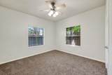 6118 Fawnlake Drive - Photo 33