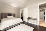 4410 Cobalt Cross Street - Photo 30
