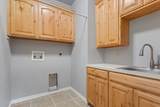 140 Oak Ridge Loop - Photo 33
