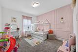 15214 Wild Plum Thicket Lane - Photo 44