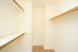 6103 Portal Drive - Photo 27