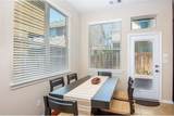 11 Cheswood Manor - Photo 12