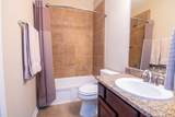 11 Cheswood Manor - Photo 23