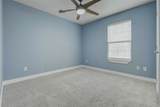 7118 #A Karen Street - Photo 12