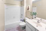 1725 Harvey Mitchell Parkway - Photo 12