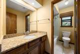 12914 Ivyforest Drive - Photo 26