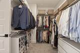 5203 Carters Bank Avenue - Photo 34