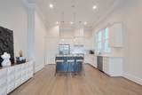 5308 Capitol Street - Photo 12
