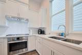 5308 Capitol Street - Photo 16