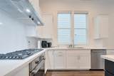 5308 Capitol Street - Photo 19