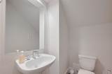 5308 Capitol Street - Photo 23