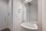 5308 Capitol Street - Photo 24