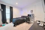5308 Capitol Street - Photo 27