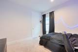 5308 Capitol Street - Photo 28