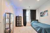 5308 Capitol Street - Photo 33