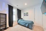 5308 Capitol Street - Photo 34