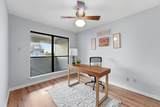 8111 Broadway Street - Photo 16